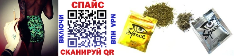 БУТИРАТ 1.4BDO  купить  сайты  Конаково 