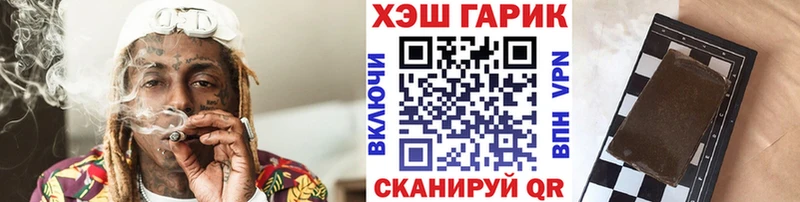 Гашиш индика сатива  где можно купить   Конаково 