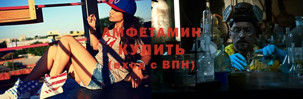 кокаин VHQ Белоозёрский