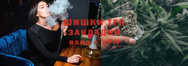 jwh Белокуриха