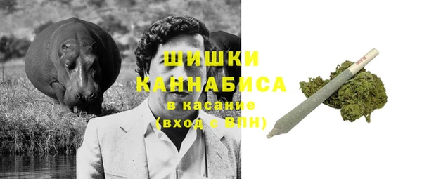 кокаин VHQ Белоозёрский