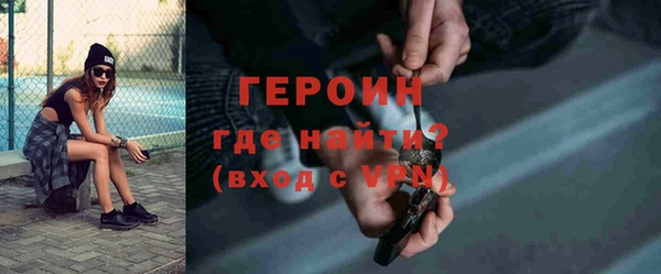 jwh Белокуриха