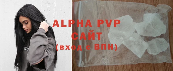 jwh Белокуриха
