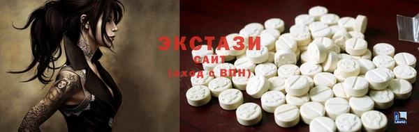 тгк Богданович