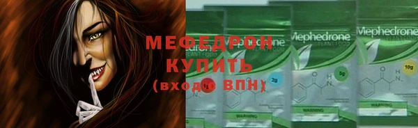 jwh Белокуриха