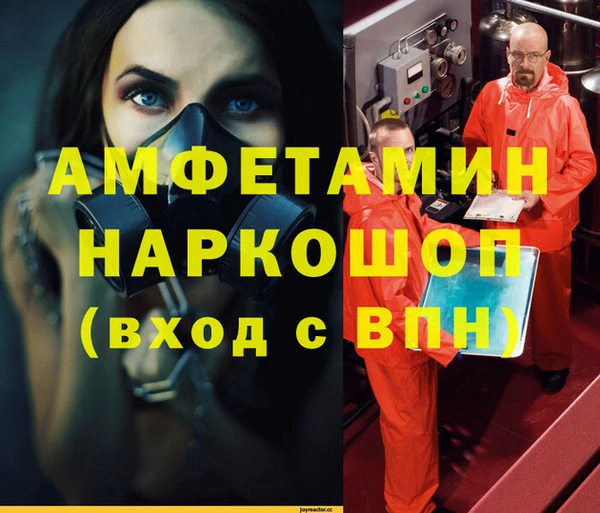 тгк Богданович