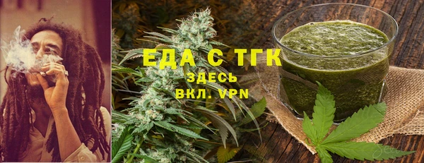 кокаин VHQ Белоозёрский