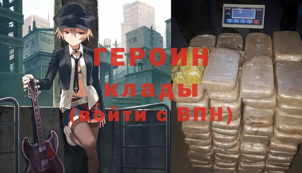 spice Беломорск
