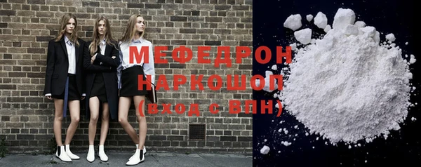 jwh Белокуриха