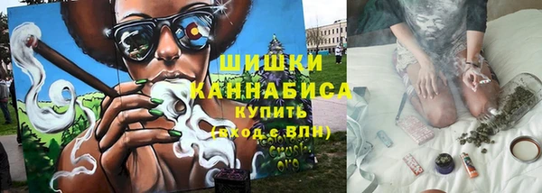 spice Беломорск