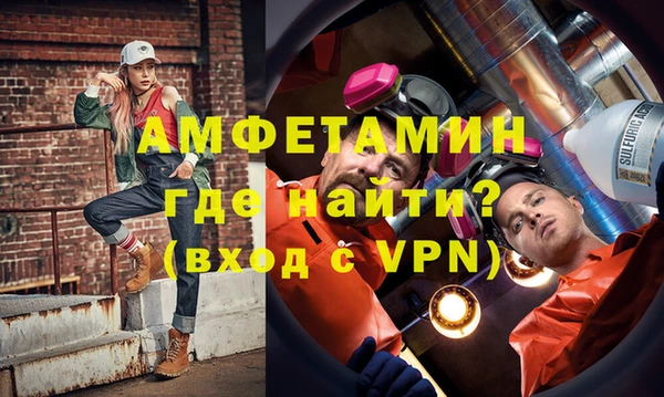 jwh Белокуриха