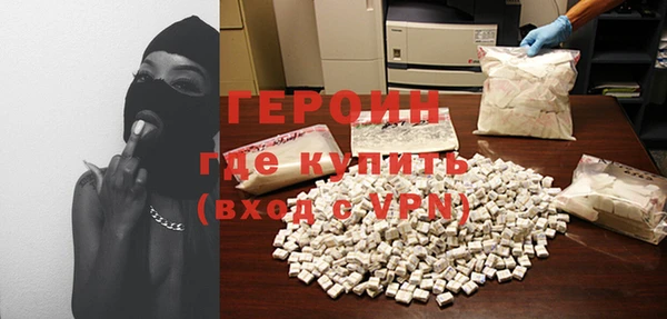 тгк Богданович