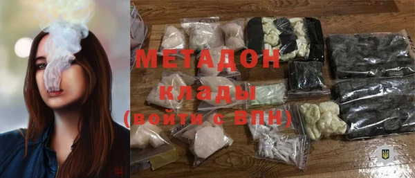 jwh Белокуриха