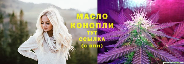 jwh Белокуриха