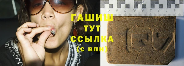 spice Беломорск