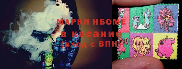 spice Беломорск