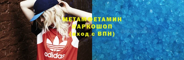 jwh Белокуриха