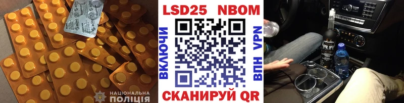 hydra зеркало  Конаково  ЛСД экстази ecstasy  купить наркоту 