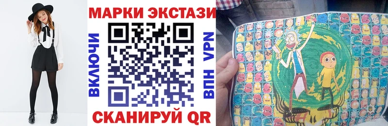 наркошоп  Конаково  Марки NBOMe 1,5мг 